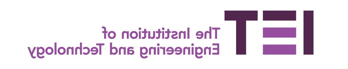 IET logo homepage: http://3yh.bunmc.com